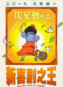 大乳喷奶水榨乳在线日本