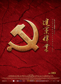 91精品国产综合久久久久